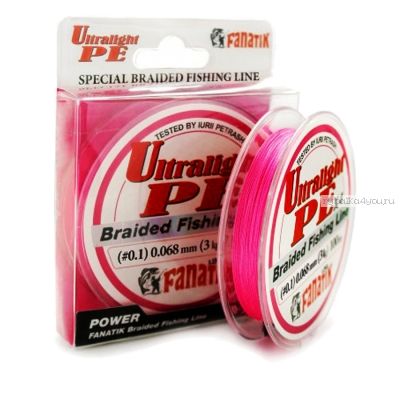 Шнур Fanatik Ultralight PE X4 100 м / цвет: Pink