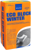 Кладочно-Клеевой Раствор 25кг Серый Kiilto Eco Block для Блоков из Ячеистого Бетона