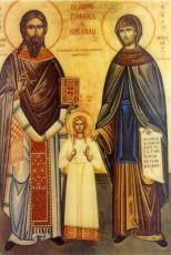 Икона Святые мученики Рафаил Николай и Ирина Лесбосские (рукописная)