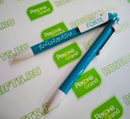 бирюзовые ручки с белым Forte
