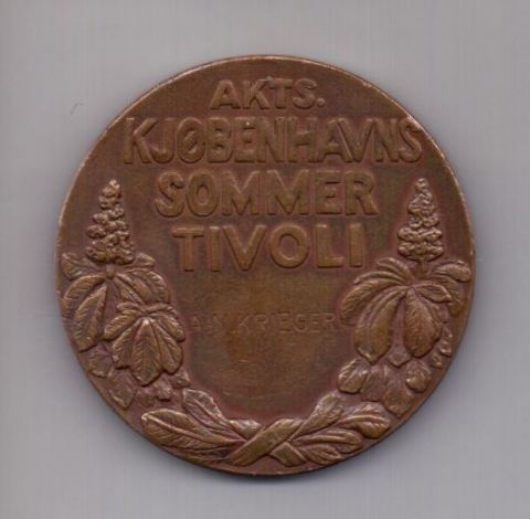 медаль 1912 года XF Дания