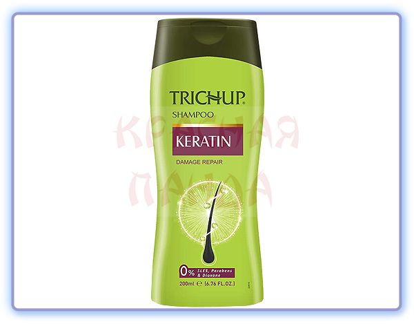 Шампунь для волос c кератином Trichup Keratin Shampoo