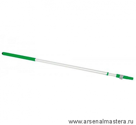 Телескопическая алюминиевая ручка Teleskopstiel Osmo 120-220 см