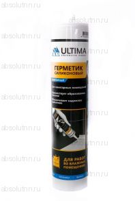 Герметик силиконовый ULTIMA санитарный бесцветный 280 мл