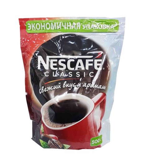 Кофе нескафе классик 500. Кофе Нескафе Классик 500 гр. Кофе Nescafe Classic 500гр. Кофе Nescafe Classic, м/у , 500гр.. Nescafe Classic 500 гр.