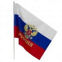 Флаг России_1