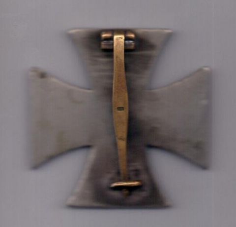 Орден 1939 года Железный крест 1 класса Германия
