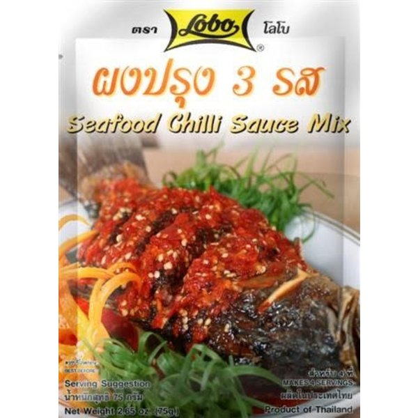 Жареная рыба по-тайски – Смесь специй
