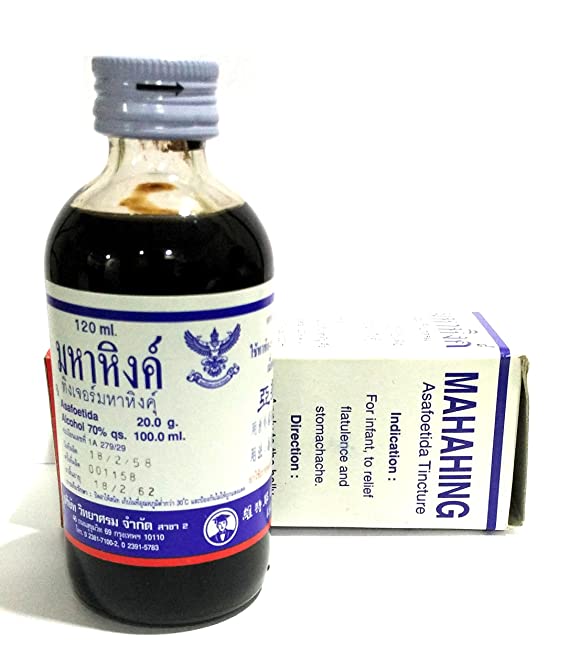 Тайское средство для устранение боли в животике у детей Mahahing 120 мл