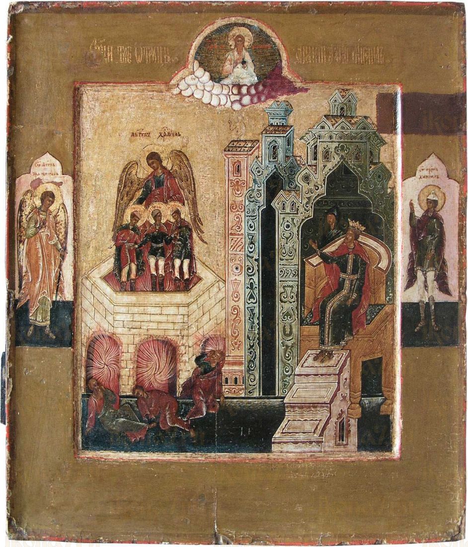 Икона Мисаил Вавилонский мученик (рукописная)
