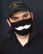 Многоразовая мужская маска на резинке