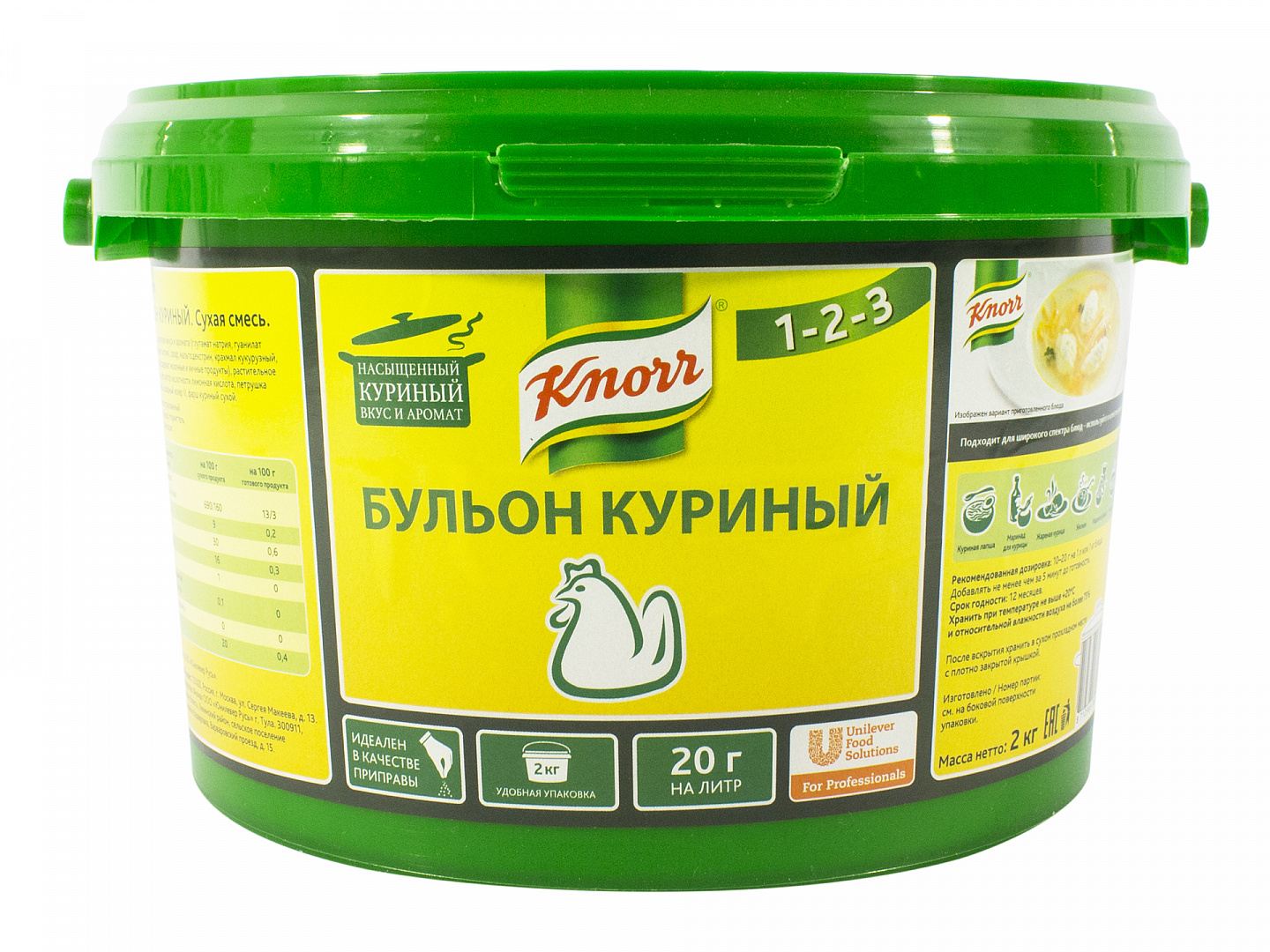 Бульон рыбный knorr состав