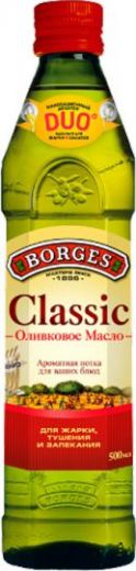 Borges Масло оливковое 100% classik , 500 мл