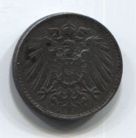 5 пфеннигов 1917 года Германия A
