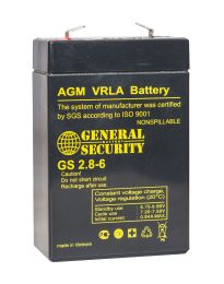 Аккумулятор General Security GSL2.8-6