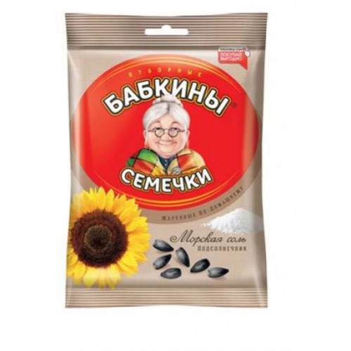 Бабкины соленые семечки фото