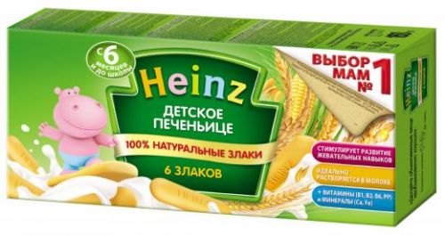 Biskvit Heinz детское 6 злаков с 6 месяцев, 160г