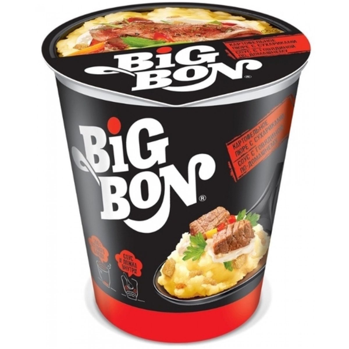 Big bon max