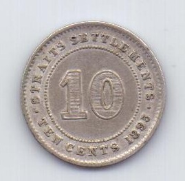 10 центов 1893 года AUNC Стрейтс Сеттлментс Великобритания