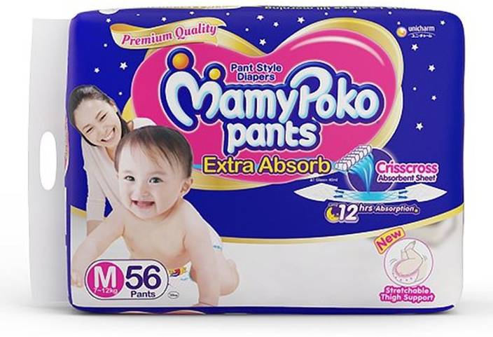 Детские подгузники-трусики для малышей весом 7-12 кг MamyPoko Medium 66 шт