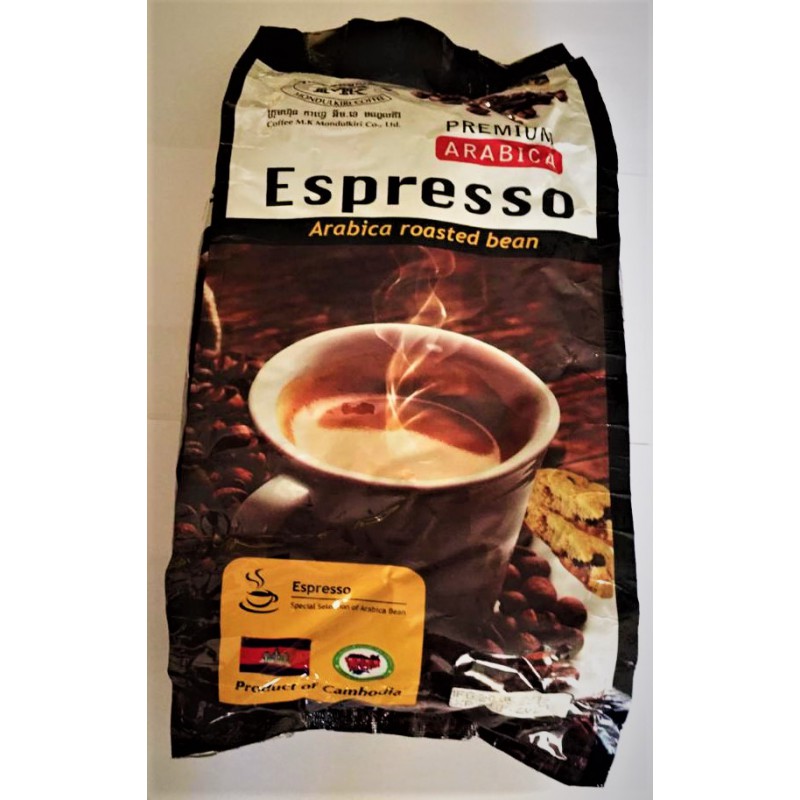 Камбоджийский кофе Эспрессо 100% арабика зерновой 1 кг