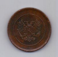 10 пенни 1917 года XF Финляндия Россия
