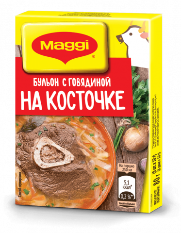 Магги бульон с курицей супер золотой