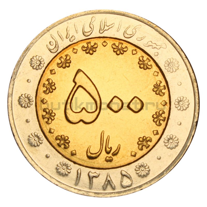 500 риалов 2006 Иран