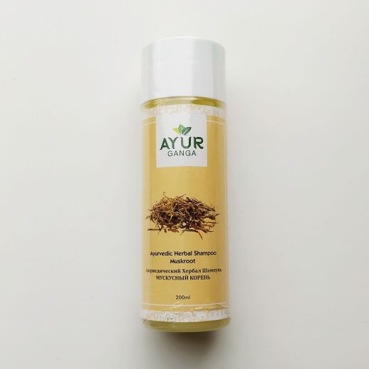 Шампунь аюрведический травяной Мускусный корень | Ayurvedic Herbal Shampoo Muskroot | 200 мл | AyurGanga