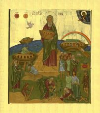 Икона Ной Праотец преподобный (рукописная)