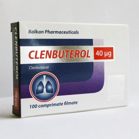 Кленбутерол (Clenbuterol)