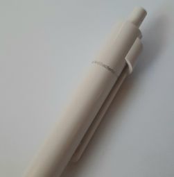ручки из антибактериального пластика