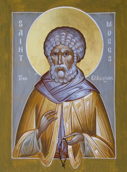 Икона Моисей Эфиопский священномученик