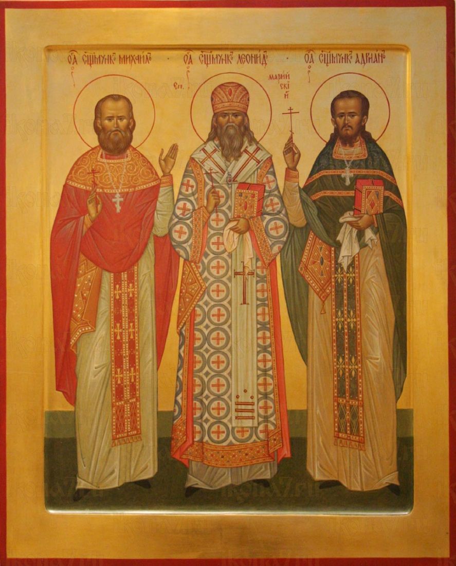 Икона Михаил Марийский священномученик