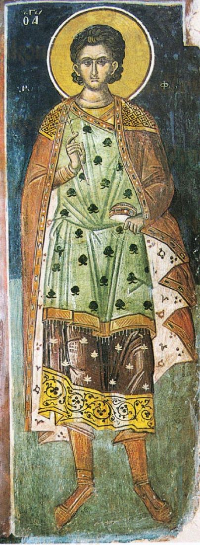 Икона Онисифор Колофонский мученик