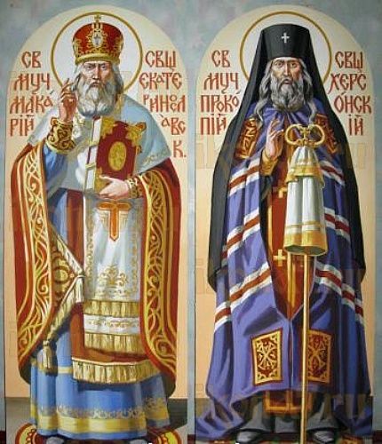 Икона Прокопий Херсонский священномученик (рукописная)