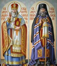 Икона Прокопий Херсонский священномученик (рукописная)