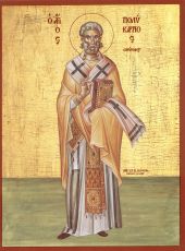 Икона Поликарп Смирнский священномученик