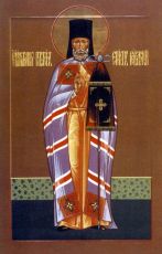 Икона Платон Ревельский cвященномученик