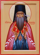 Икона Питирим Тамбовский святитель (рукописная)