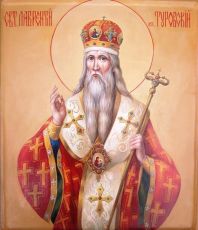 Икона Лаврентий Печерский преподобный (рукописная)