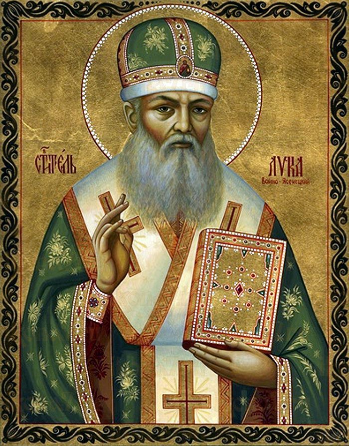 Икона Лука Крымский святитель (рукописная)