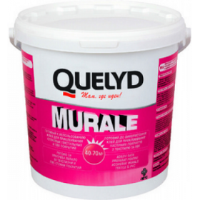 Специальный Клей Quelyd MURALE 10кг Белый, Готовый для Эксклюзивных Настенных Покрытий / Келид Мурале