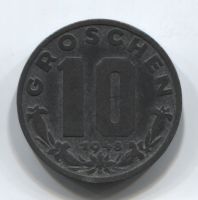 10 грошей 1948 года Австрия VF