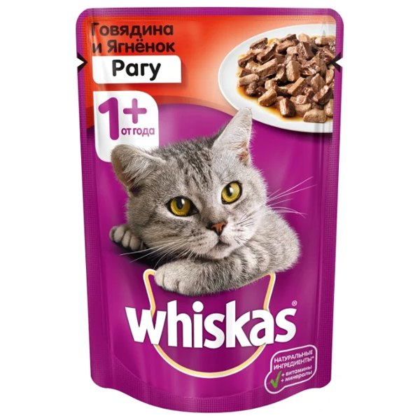 Корм для кошек Whiskas с ягненком и говядиной кусочки в соусе 85 гр
