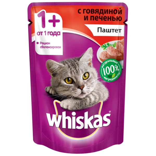 Корм для кошек Whiskas беззерновой с говядиной и печенью паштет 85 гр