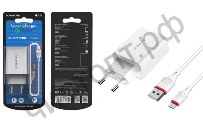 СЗУ Borofone BA21A с USB выходом 3.0A QC3.0 с кабелем microUSB белый
