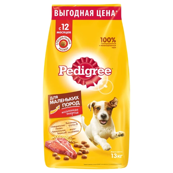 Корм для собак Pedigree для здоровья кожи и шерсти с говядиной для мелких пород 13 кг