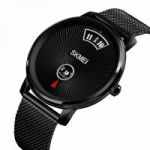 Часы наручные Skmei 1490