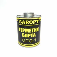 Герметик бортов GAROPT, 1000мл